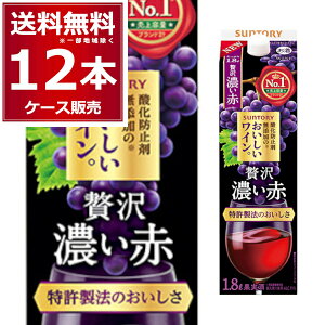 Tg[ _h~ܖŶC Z pbN 1.8L 1800ml×12{(2P[X)yꕔn͏z