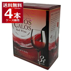 ロスカロス 赤 BIB 3L×4箱(1ケース) ミディアム ライト 赤ワイン チリ バッグ イン ボックス 3000ml BOX 南アルプスワインアンドビバレッジ【送料無料※一部地域は除く】