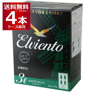 GBGg AC  BIB 3L×4(1P[X) h C XyC obO C {bNX 3000ml BOX AvXCAhrobW yꕔn͏z