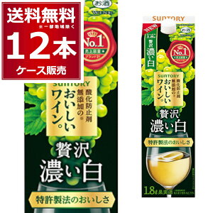 Tg[ _h~ܖŶC Z pbN 1.8L 1800ml×12{(2P[X)yꕔn͏z