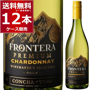 te v~A Vhl 750ml×12{(1P[X) h  C `yꕔn͏z