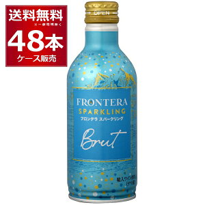 �t�����e�� �X�p�[�N�����O �� 280ml×48�{(2�P�[�X)�y�����������ꕔ�n��͏����z