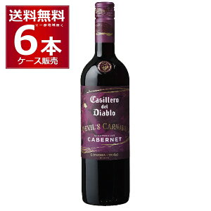 JbVF f fBAu frY Jio XyN^L[ Jxl 750ml×6{(1P[X)yꕔn͏z