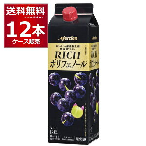 V _h~ܖYԃC b`|tFm[ 1000ml×12{(2P[X)yꕔn͏z