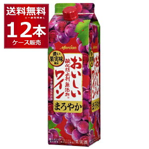 V _h~ܖYԃC 1000ml×12{(2P[X)yꕔn͏z