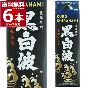 ܔg  25x 1800ml×6{(1P[X)yꕔn͏z