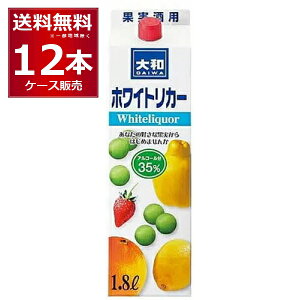 ���ʌ��� ���� ��a �z���C�g���J�[ 35�x �p�b�N 1800ml×12�{(2�P�[�X)�y�����������ꕔ�n��͏����z