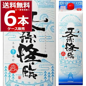 _y Ē V~ pbN 1800ml×6{(1P[X)yꕔn͏z