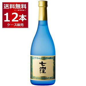 E  Ē VRN 720ml×12{(1P[X) {iĒ  Ēyꕔn͏z