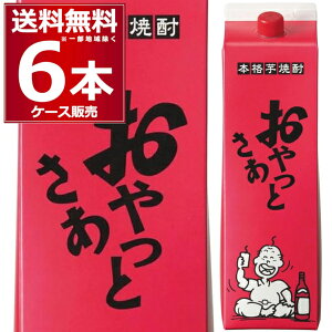 Ē  Ƃ 1.8L pbN 25x 1800ml×6{(1P[X) {iĒyꕔn͏z