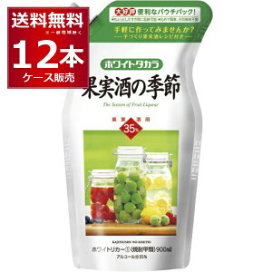  Ē zCg^J ʎ̋G pE` 900ml×12{(2P[X)yꕔn͏z