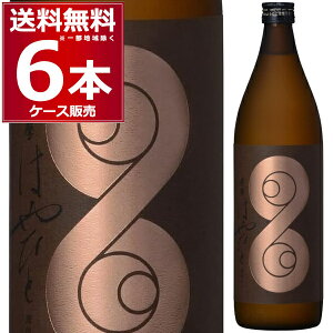 _c Ē F͂Ђ 900ml×6{(1P[X)yꕔn͏z