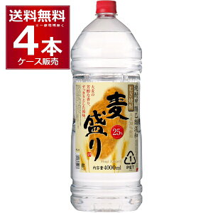  ba ނĒ  4L 25x ybg 4000ml×4{(1P[X)yꕔn͏z