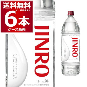 JINRO �W���� 1.8L �y�b�g 20�x 1800ml×6�{(1�P�[�X) �؍��Ē� ���I �b�� �y�����������ꕔ�n��͏����z