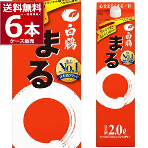   ܂ 2L×6{(1P[X) 2000ml ߎ {  Ɍ  {yꕔn͏z