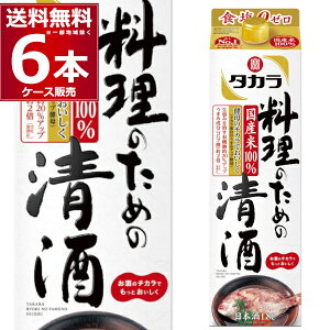  ̂߂̐pbN 1.8L×6{(1P[X)   {  sake 1800ml s{  {yꕔn͏z