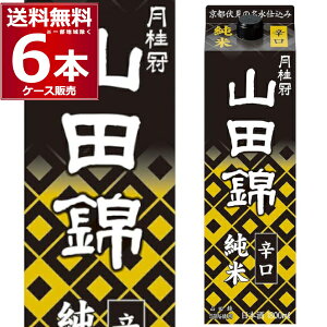 j Rc ăpbN 1.8L×6{(1P[X) 薼̎ Ď {  1800ml s{  {yꕔn͏z