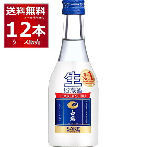    ˂i{[ 300ml×12{(1P[X)yꕔn͏z