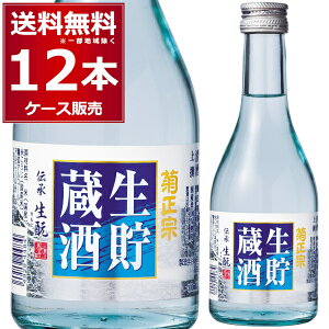 e@  300ml×12{(1P[X) {  sake Ɍ {yꕔn͏z