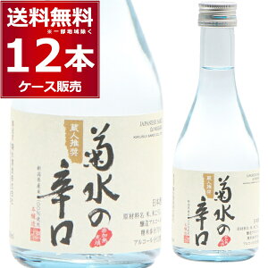 e e̐h 300ml×12{(1P[X) { {  V {yꕔn͏z