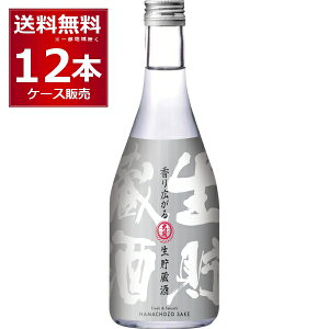   300ml×12{(1P[X)yꕔn͏z