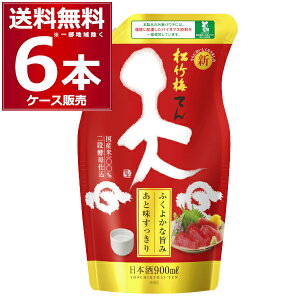 ��� ���|�~ �V �G�R�p�E�` 900ml×6�{(1�P�[�X)�y�����������ꕔ�n��͏����z