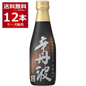   hOg 300ml×12{(1P[X)yꕔn͏z