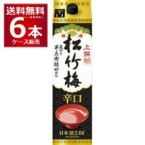    |~ h pbN 2L×6{(1P[X)yꕔn͏z