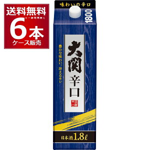  h pbN 1800ml×6{(1P[X)yꕔn͏z