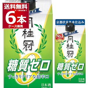  [ ṽ[ j  vW[ pbN 900ml×6{(1P[X) {   s{ {yꕔn͏z