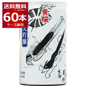 ϊ  180ml×60{(2P[X) 1 {  s{ {yꕔn͏z