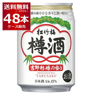  |~ M 250ml×48{i2P[Xjyꕔn͏z