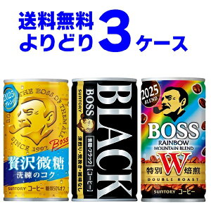 Tg[ {X BOSS Iׂ ǂ Zbg ʃR[q[ 185g×90{(3P[X) C{[}Ee ґ ubNyꕔn͏z