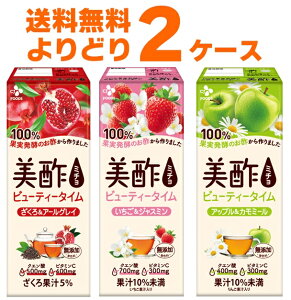 | ~` r[eB[^C Iׂ ǂ Zbg 200ml×48{(2P[X)yꕔn͏z