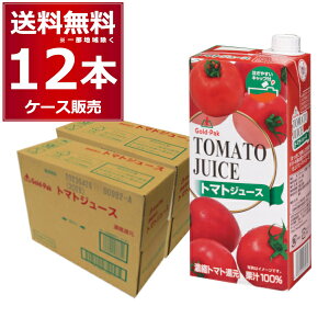 S[hpbN g}gW[X 100% 1L pbN 1000ml×12{(2P[X)yꕔn͏z