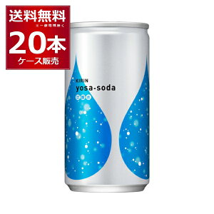 L T\[_  Y_ 190ml×20{(1P[X)yꕔn͏z