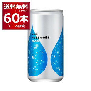 L T\[_  Y_ 190ml×60{(3P[X)yꕔn͏z