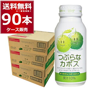 JAt[Y ԂȃJ{X190ml×90{(3P[X)yꕔn͏z