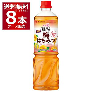 ~cJ Ɩpt[eBX@|~݂͂i6{Zk^Cvj1000ml×8{i1P[Xjyꕔn͏z