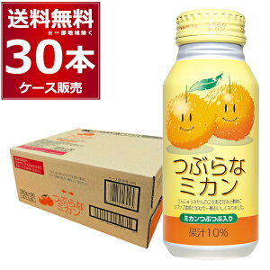 JAt[Y Ԃȃ~J190ml×30{(1P[X)yꕔn͏z