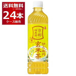 Tg[@ɉEq@Ē@ybg600m×24{i1P[Xjyꕔn͏z