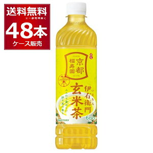 Tg[@ɉEq@Ē@ybg600m×48{i2P[Xjyꕔn͏z