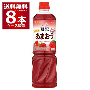 ~cJ Ɩpt[eBX@񂲐|܂i6{Zk^Cvj 1000ml×8{i1P[Xjyꕔn͏z