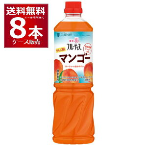 Ɩpt[eBX@񂲐|}S[i6{Zk^Cvj1000ml×8{i1P[Xjyꕔn͏z