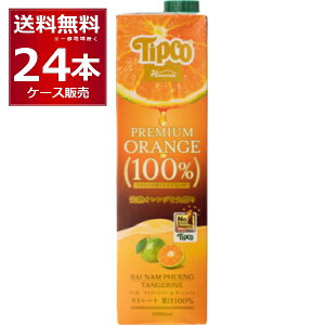 Tipco �v���~�A���I�����W100% �X�g���[�g�W���[�X 1000ml×24�{(2�P�[�X)�y�����������ꕔ�n��͏����z