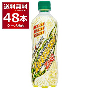 CtK[h 500ml×48{ PET