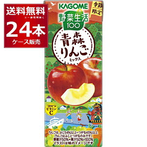 Gߌ JS ؐ100 X񂲃~bNX 195ml×24{(1P[X)yꕔn͏z