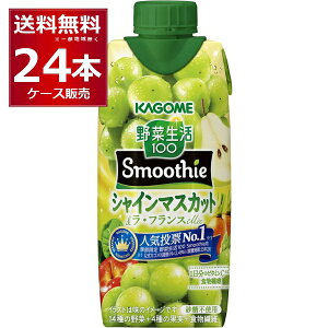 JS ؐ100 Smoothie X[W[ VC}XJbgEtXMix 330ml×24{(2P[X)yꕔn͏z