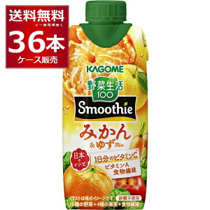 JS ؐ100 Smoothie X[W[ ݂񁕂䂸Mix 330ml×36{(3P[X)y ꕔn͏z