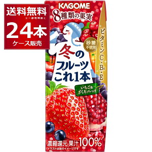 Gߌ JS ~̃t[c{ uh 200ml×24{(1P[X)yꕔn͏z